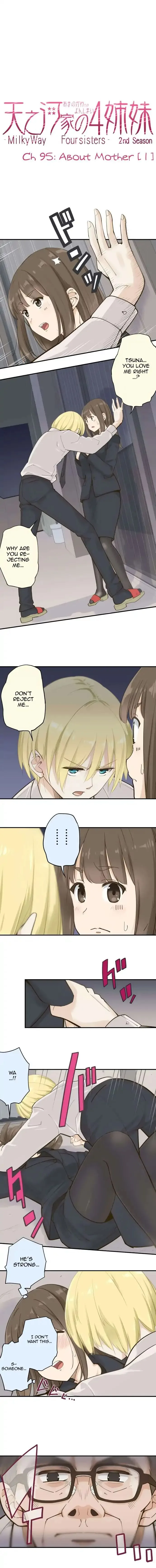 Amanogawa Ke No Yon Shimai Chapter 95 page 1