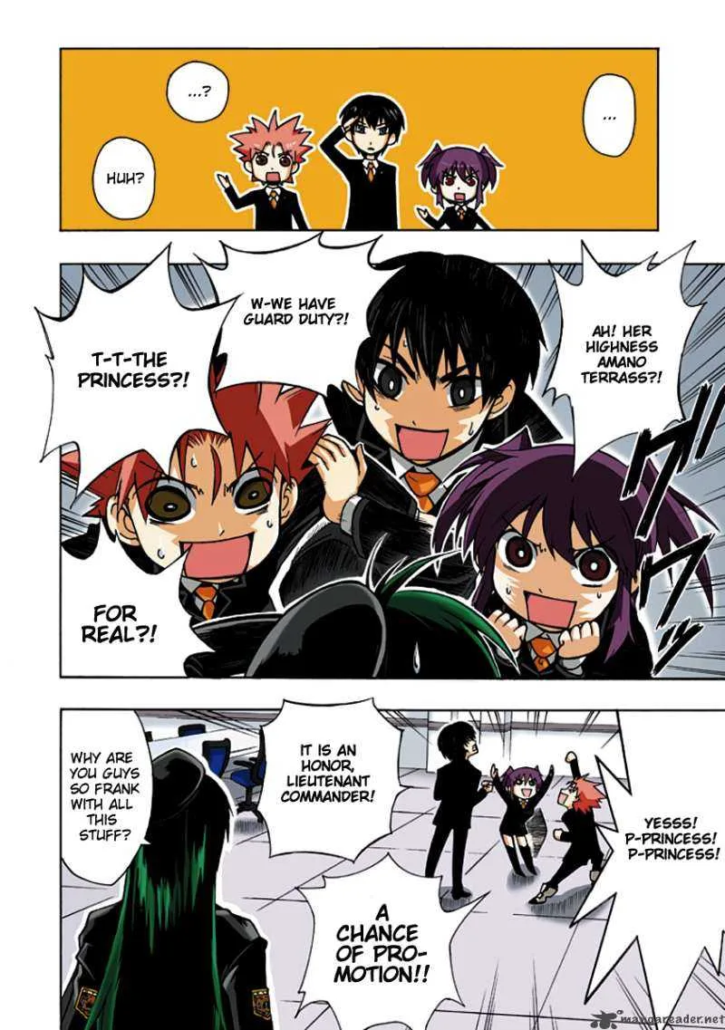 Amanoiwato Hime Chapter 1 page 3