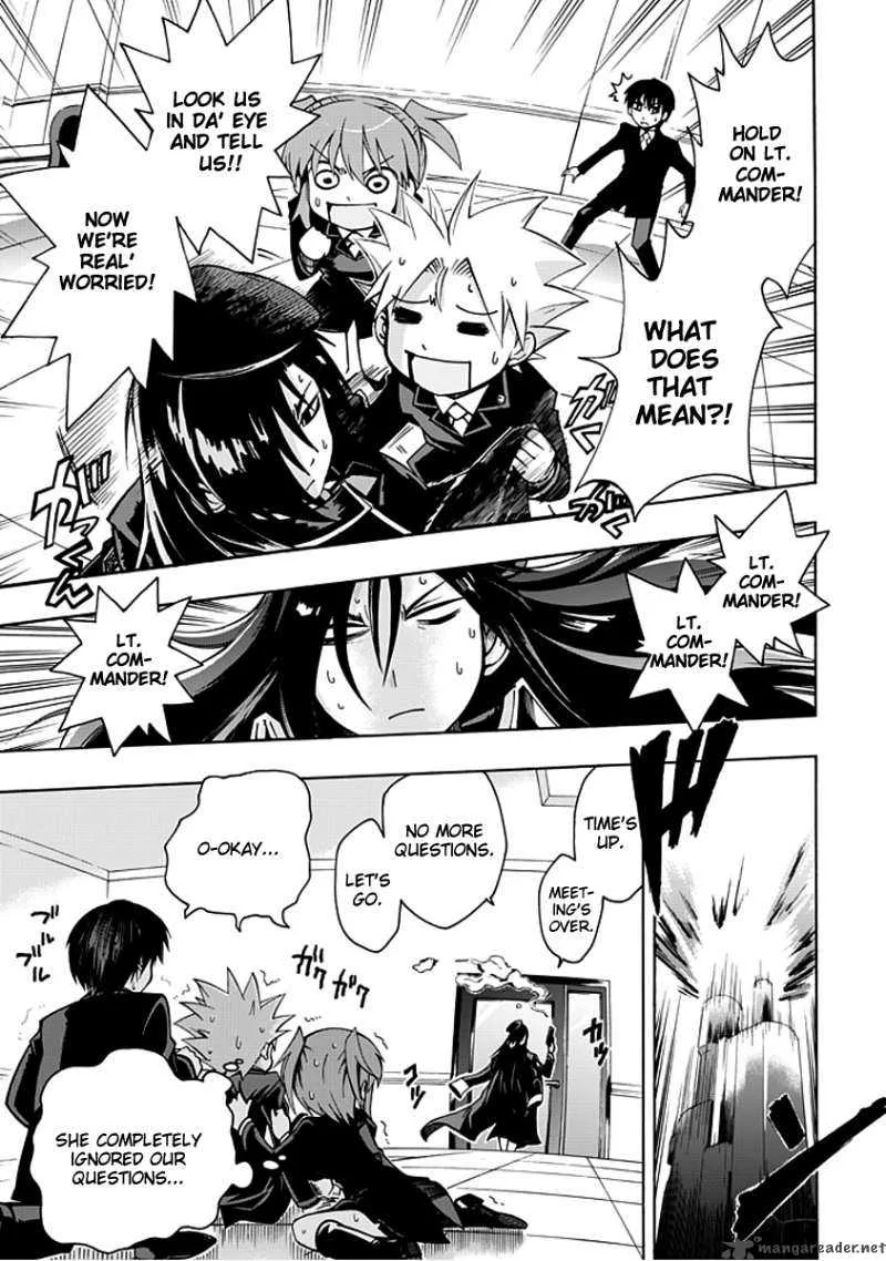 Amanoiwato Hime Chapter 1 page 8