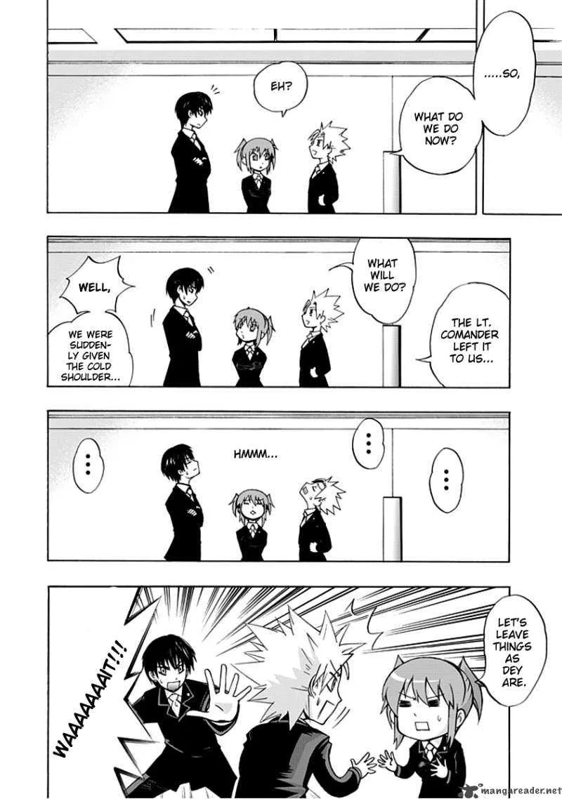 Amanoiwato Hime Chapter 1 page 19
