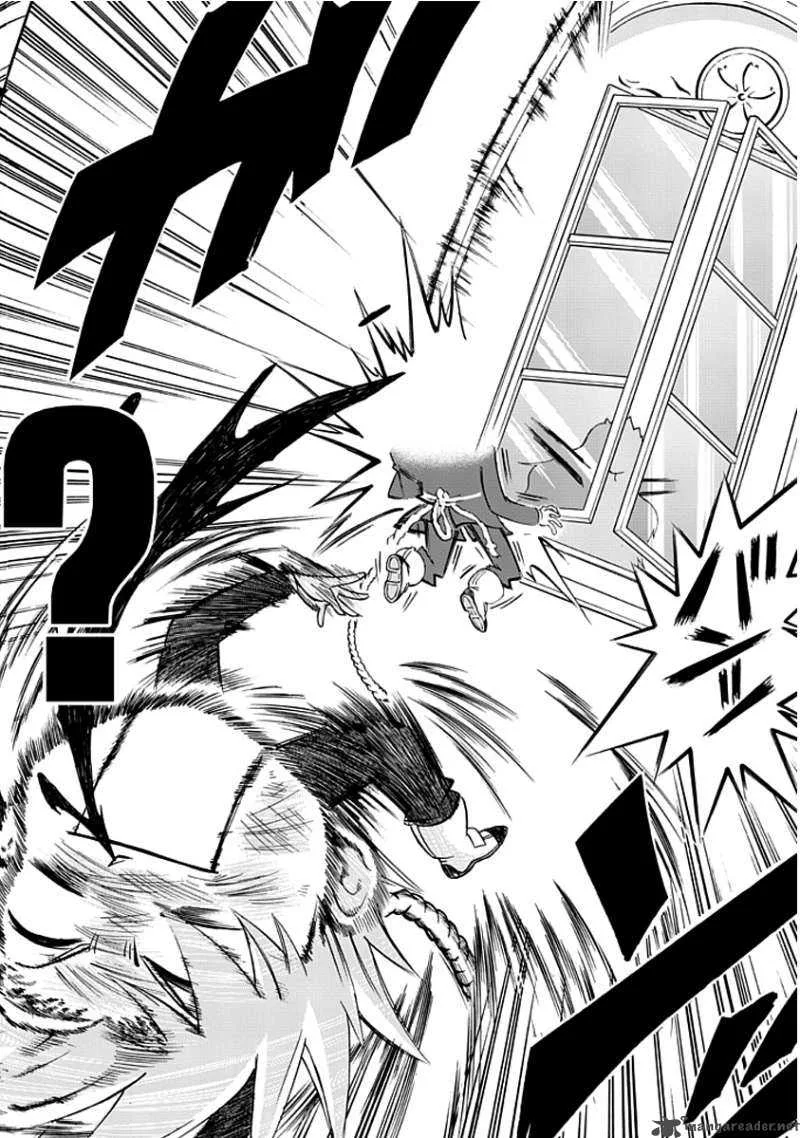 Amanoiwato Hime Chapter 2 page 19