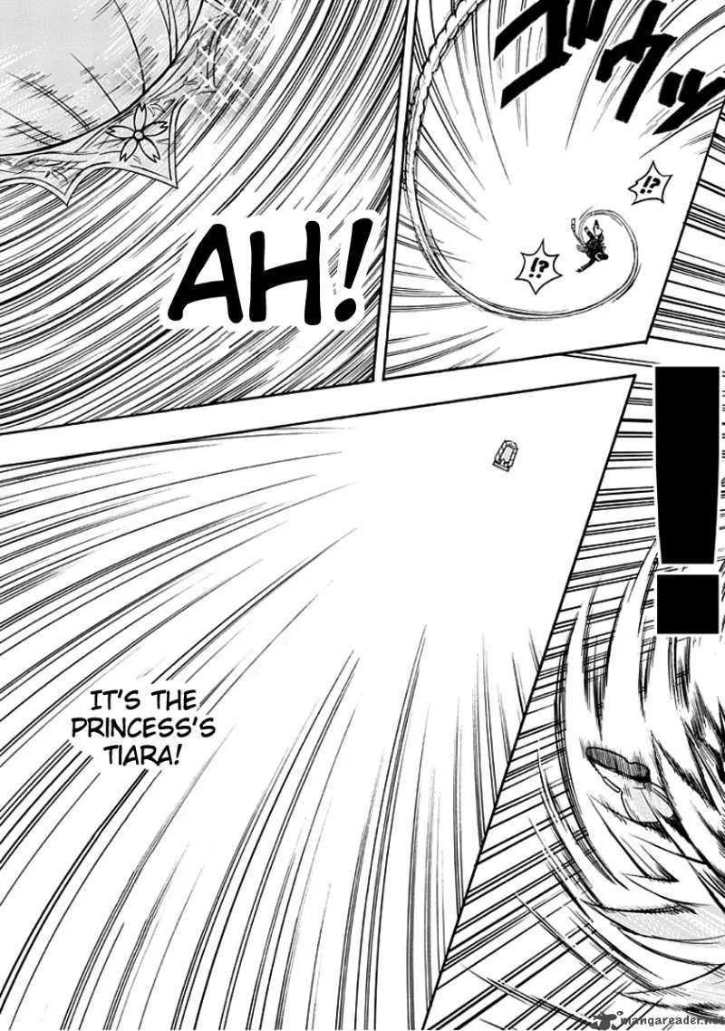 Amanoiwato Hime Chapter 2 page 20