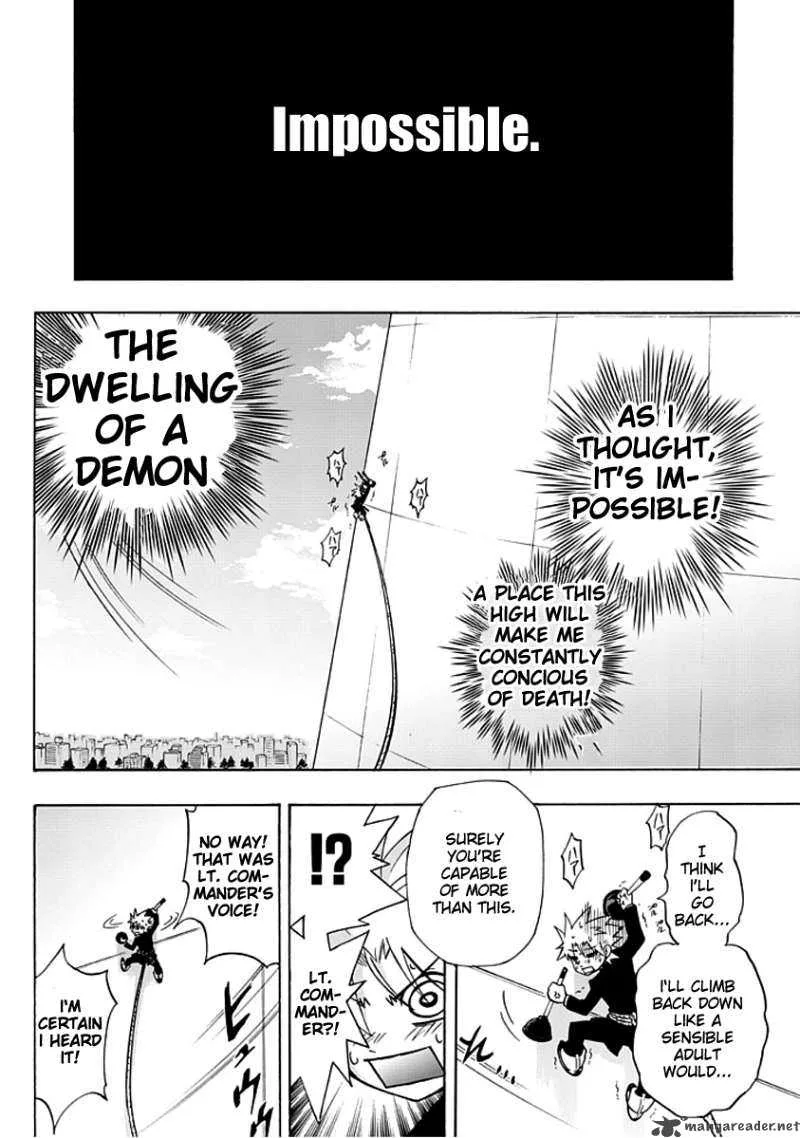Amanoiwato Hime Chapter 2 page 14