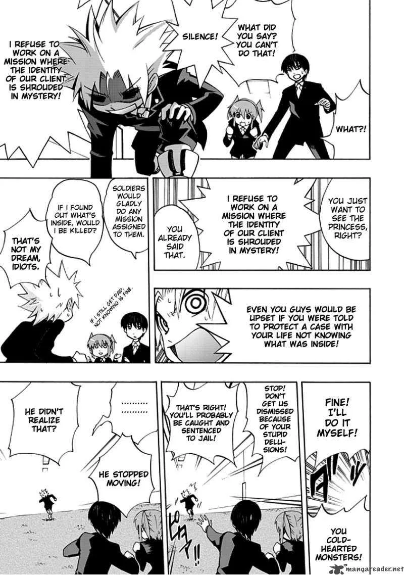 Amanoiwato Hime Chapter 2 page 6