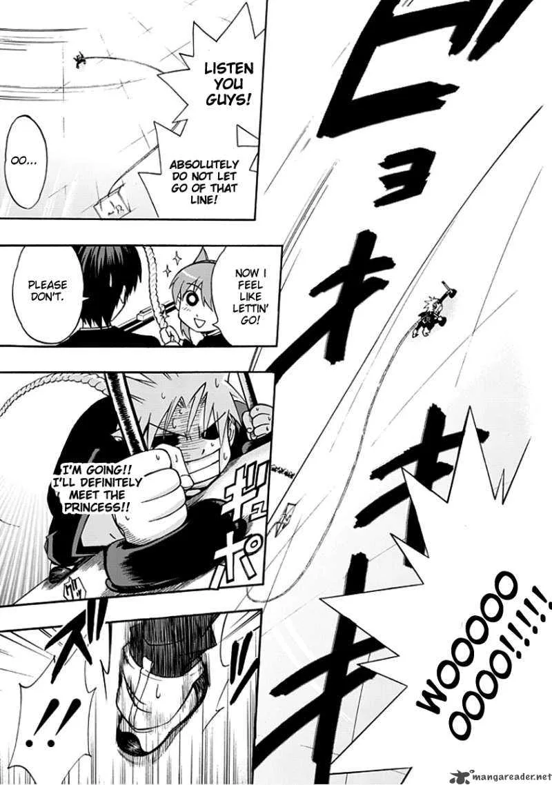 Amanoiwato Hime Chapter 2 page 12