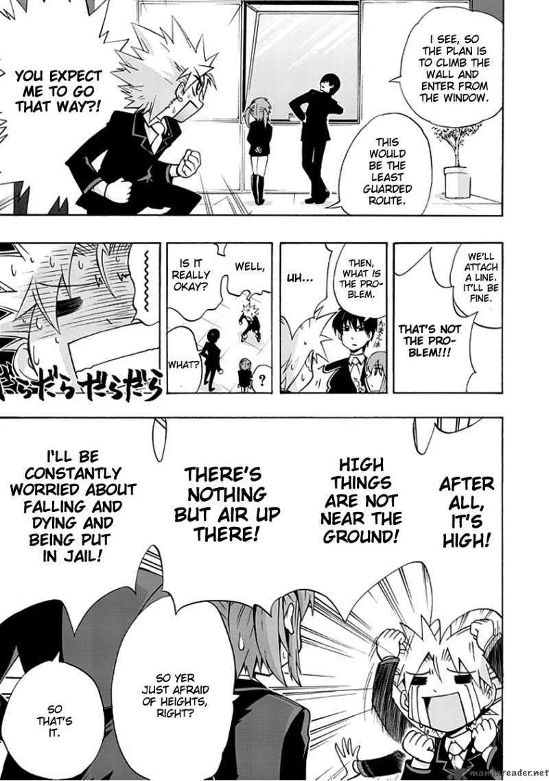 Amanoiwato Hime Chapter 2 page 10
