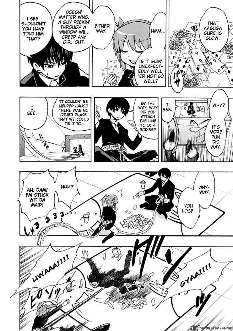 Amanoiwato Hime Chapter 2 page 21