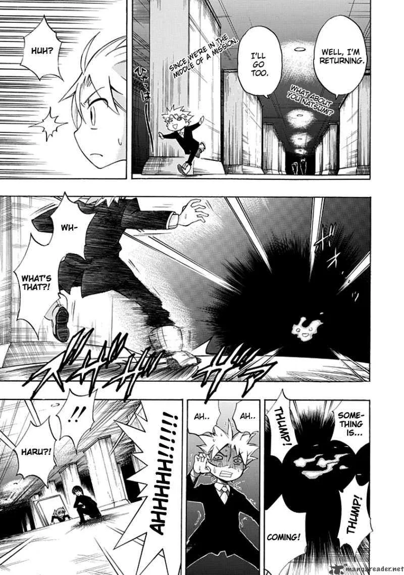 Amanoiwato Hime Chapter 3 page 15