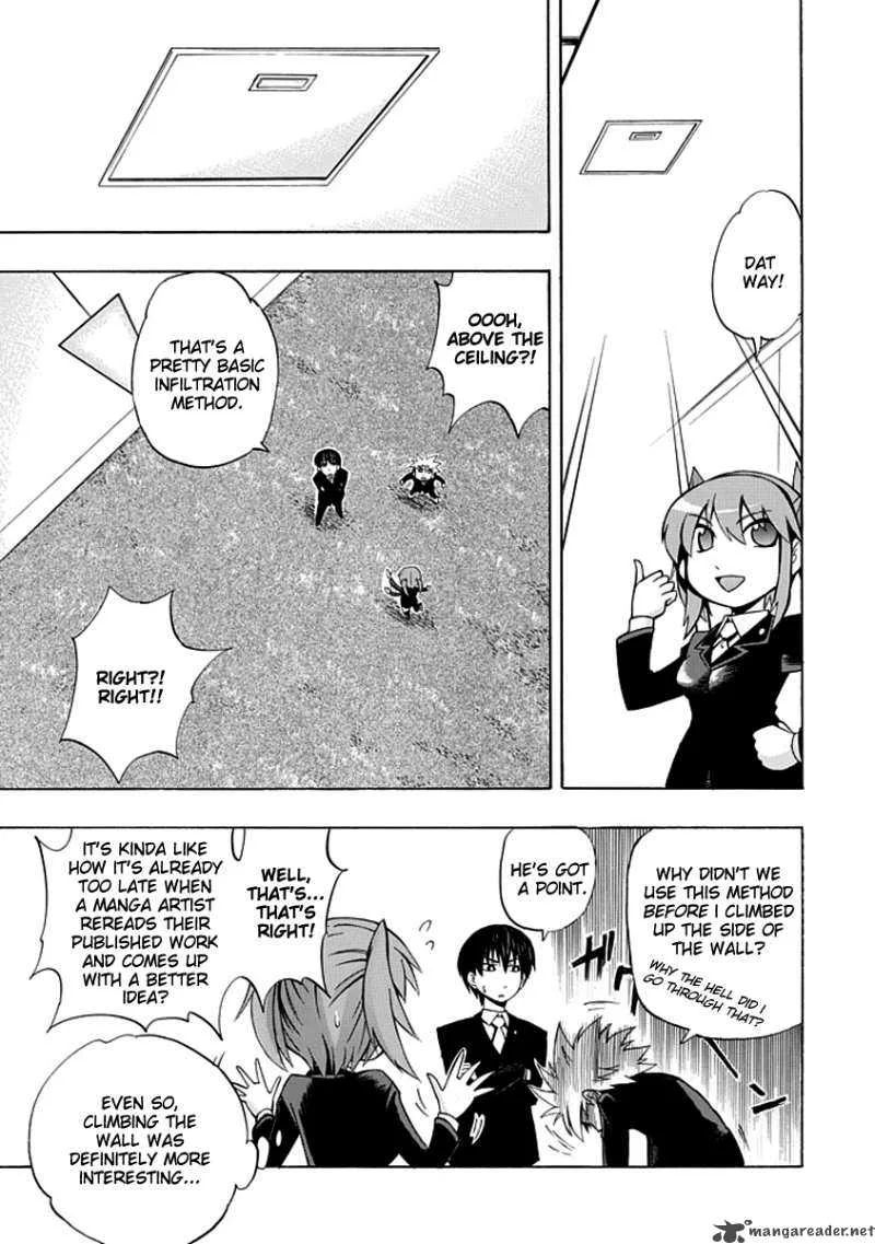 Amanoiwato Hime Chapter 3 page 7