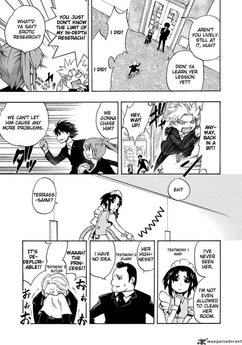 Amanoiwato Hime Chapter 3 page 3