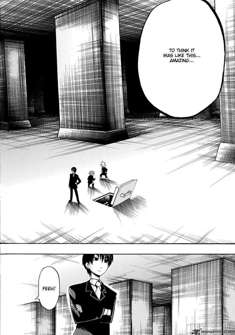 Amanoiwato Hime Chapter 3 page 12