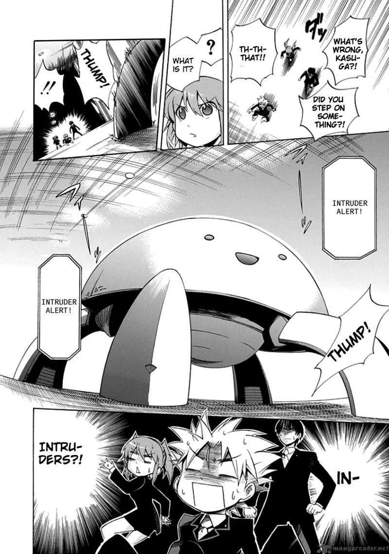 Amanoiwato Hime Chapter 3 page 16