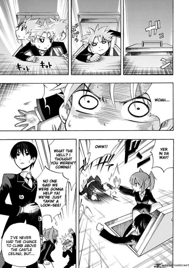 Amanoiwato Hime Chapter 3 page 11