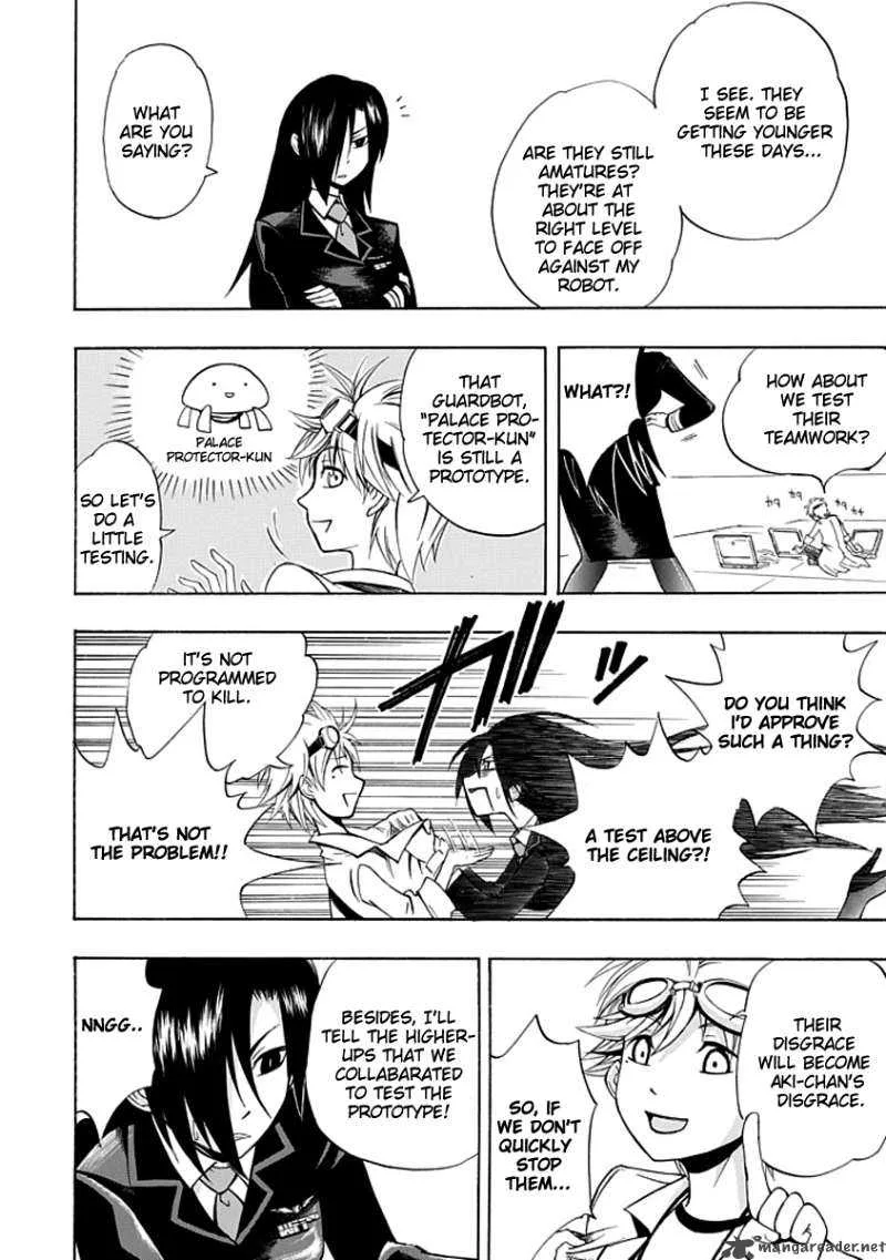 Amanoiwato Hime Chapter 3 page 20