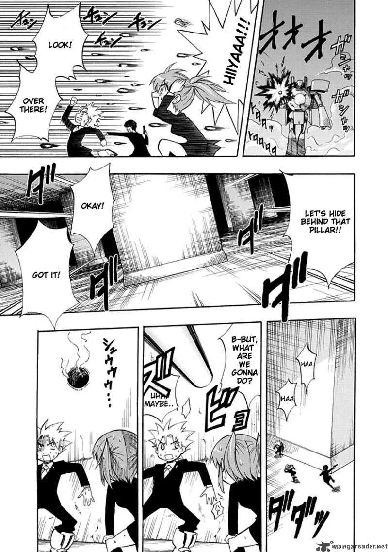Amanoiwato Hime Chapter 4 page 19