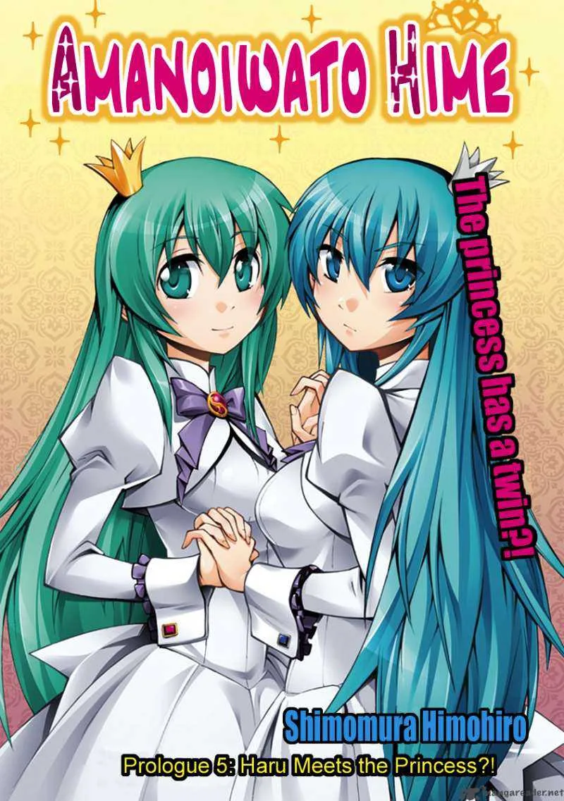 Amanoiwato Hime Chapter 5 page 2
