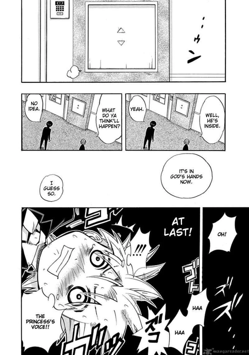 Amanoiwato Hime Chapter 5 page 20