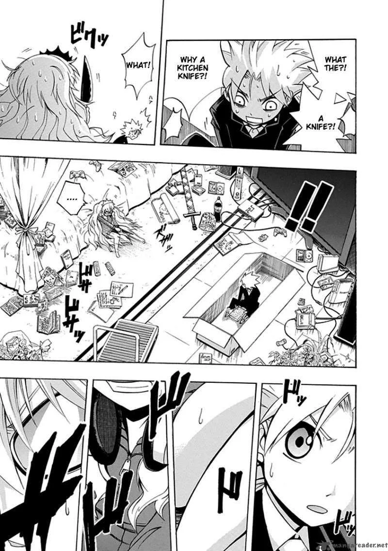 Amanoiwato Hime Chapter 5 page 23