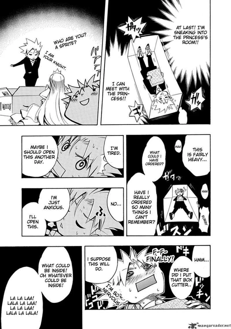 Amanoiwato Hime Chapter 5 page 21