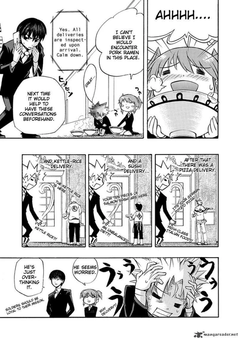 Amanoiwato Hime Chapter 5 page 15