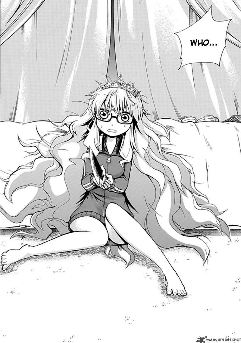 Amanoiwato Hime Chapter 5 page 24