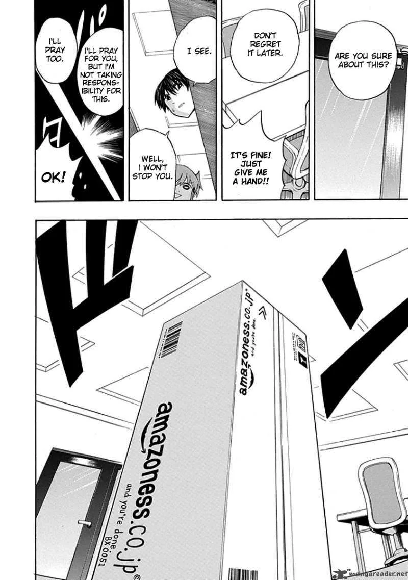 Amanoiwato Hime Chapter 5 page 18