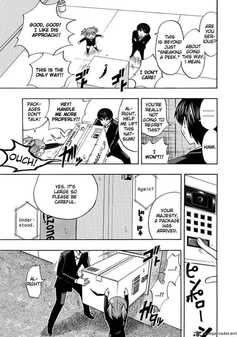 Amanoiwato Hime Chapter 5 page 19