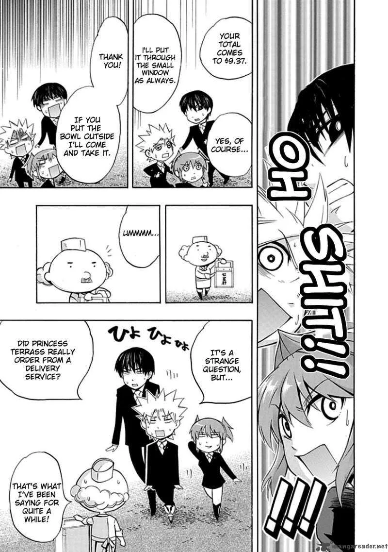 Amanoiwato Hime Chapter 5 page 13