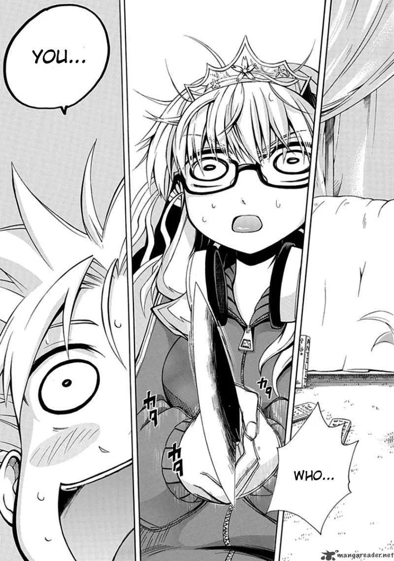 Amanoiwato Hime Chapter 5 page 25