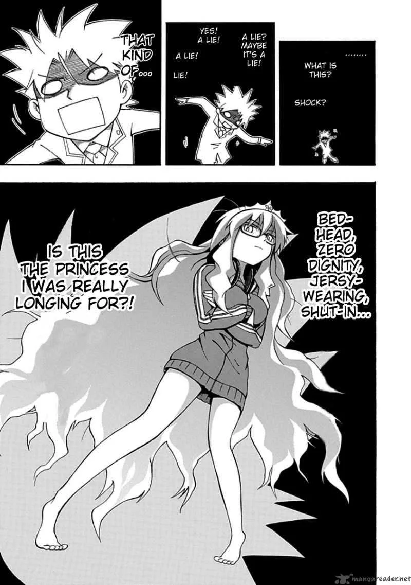 Amanoiwato Hime Chapter 6 page 9