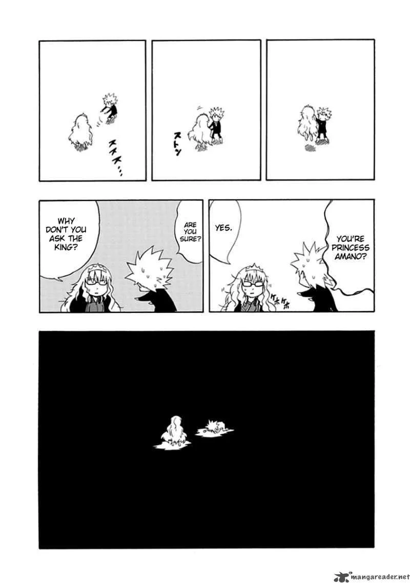Amanoiwato Hime Chapter 6 page 5