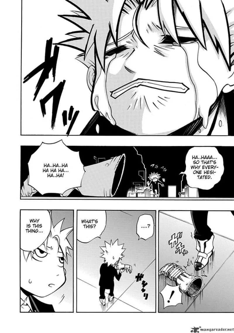 Amanoiwato Hime Chapter 6 page 10