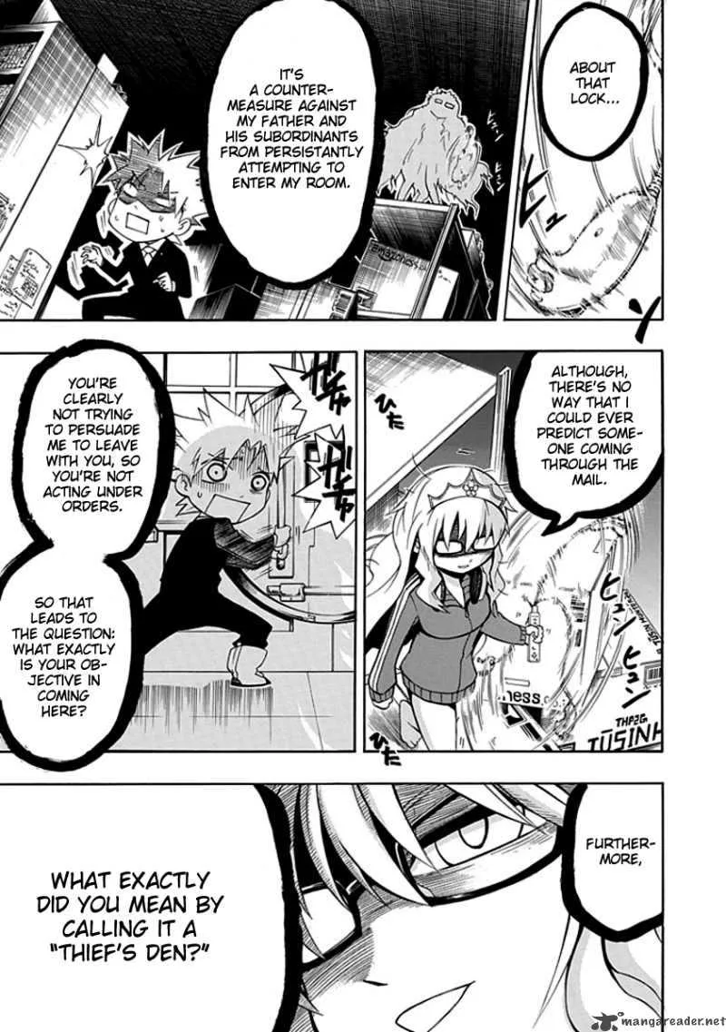 Amanoiwato Hime Chapter 6 page 13
