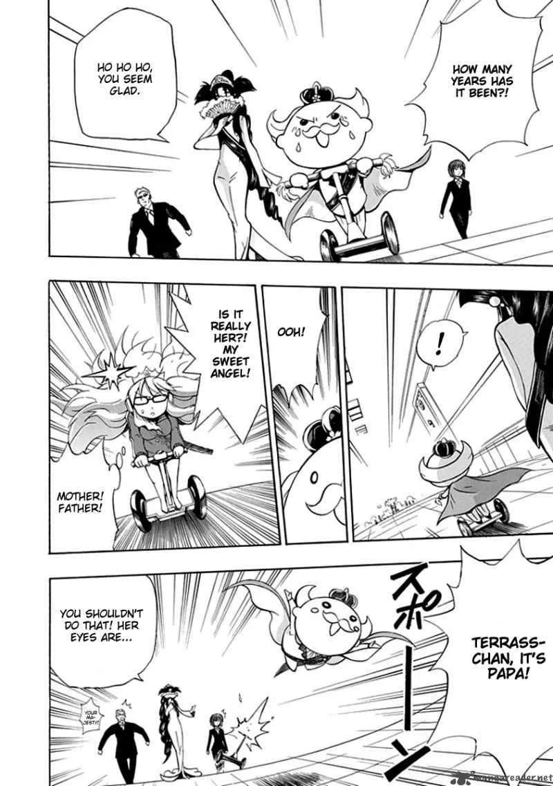 Amanoiwato Hime Chapter 6 page 24