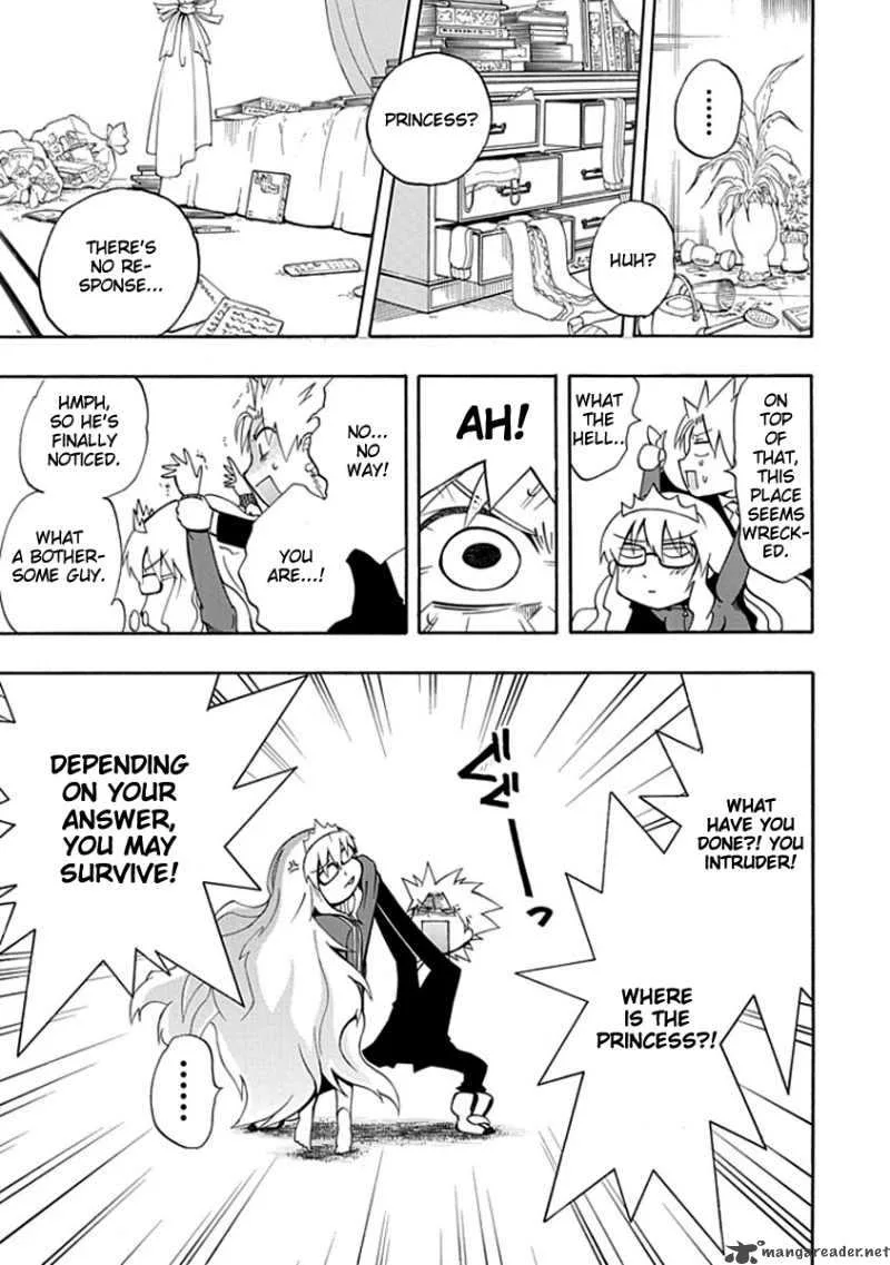 Amanoiwato Hime Chapter 6 page 3
