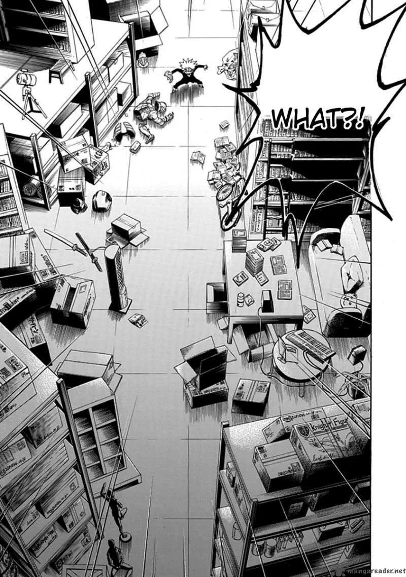 Amanoiwato Hime Chapter 6 page 11