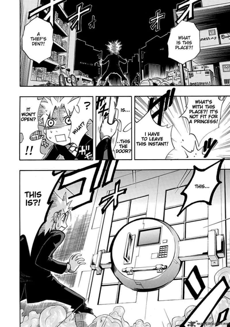 Amanoiwato Hime Chapter 6 page 12
