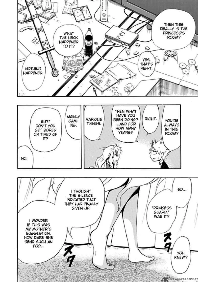 Amanoiwato Hime Chapter 6 page 6