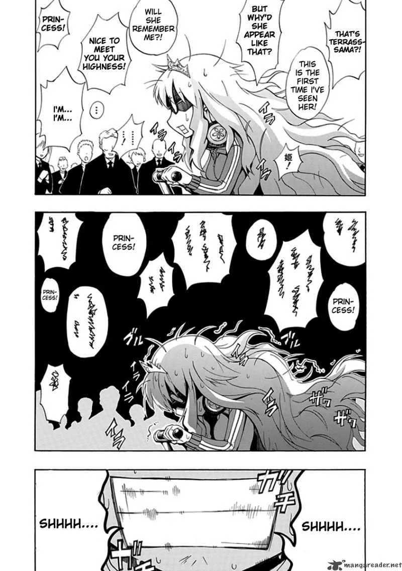 Amanoiwato Hime Chapter 6 page 22