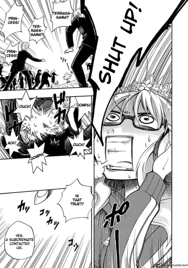 Amanoiwato Hime Chapter 6 page 23