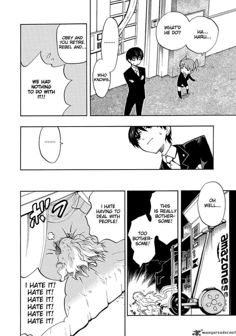 Amanoiwato Hime Chapter 6 page 28