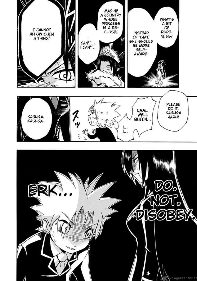 Amanoiwato Hime Chapter 6 page 36