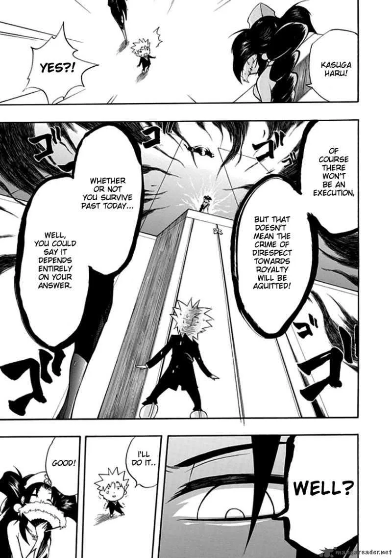 Amanoiwato Hime Chapter 6 page 37