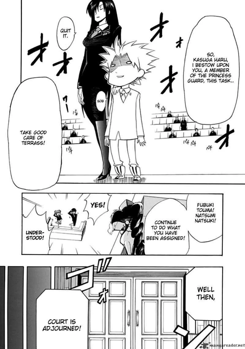 Amanoiwato Hime Chapter 6 page 38