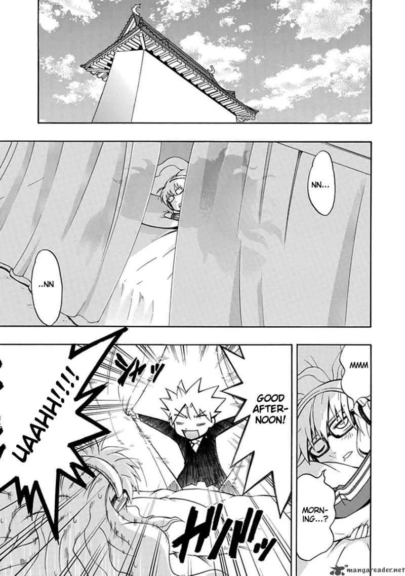 Amanoiwato Hime Chapter 6 page 39