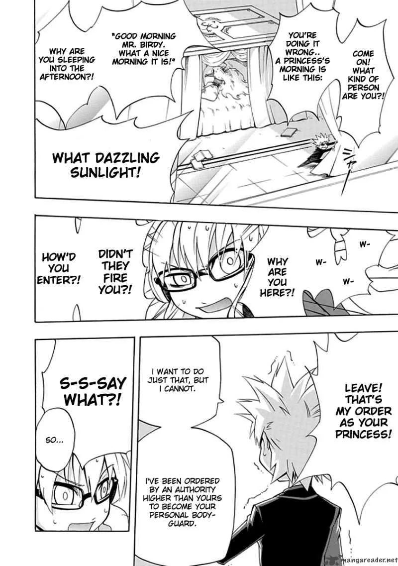 Amanoiwato Hime Chapter 6 page 40