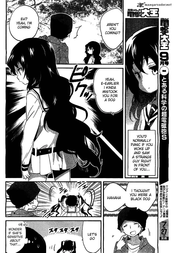 Amari Mawari Chapter 1 page 9