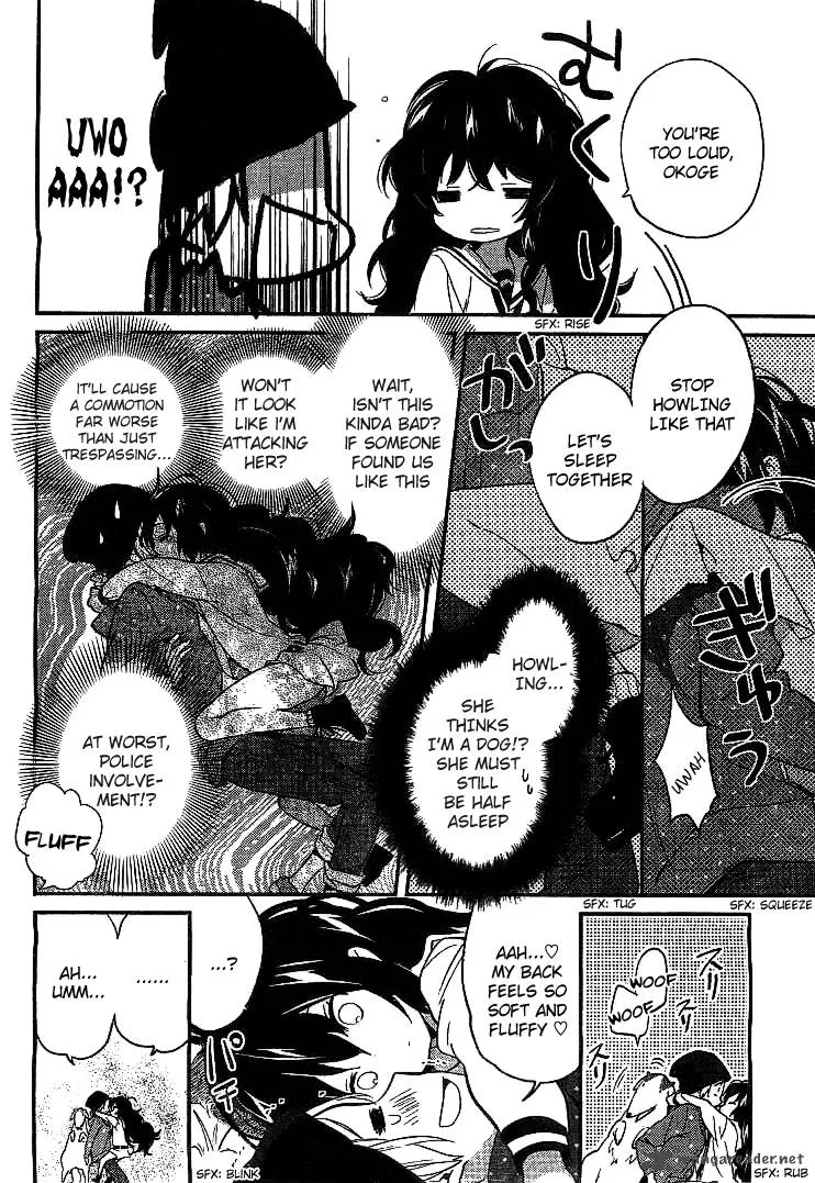 Amari Mawari Chapter 1 page 7