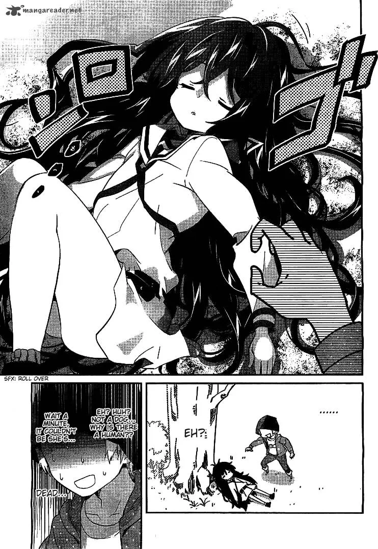 Amari Mawari Chapter 1 page 6