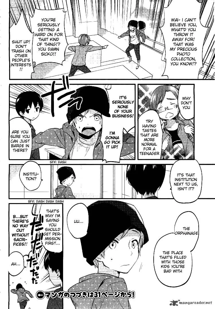 Amari Mawari Chapter 1 page 3